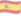 Chad - Días festivos en español